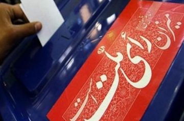 جزئیات برگزاری انتخابات در مرکز استان کرمان؛ افزایش ۸ درصدی شعب اخذ رای