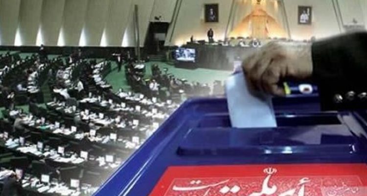 ۶۹ نامزد انتخابات در استان کرمان انصراف دادند