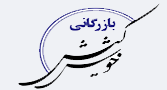 پیدا نشد