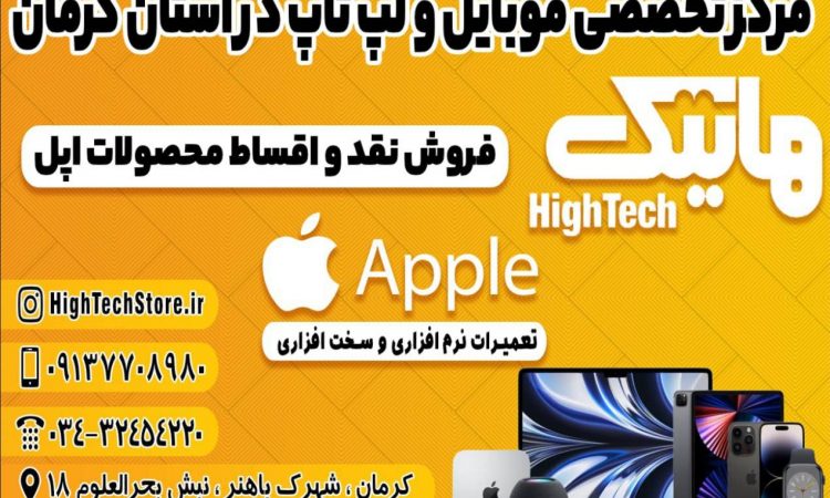 تصویر پیدا نشد