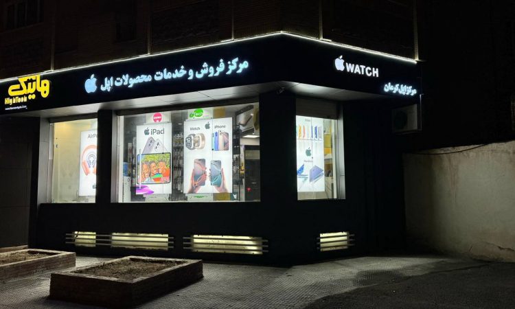 تصویر پیدا نشد