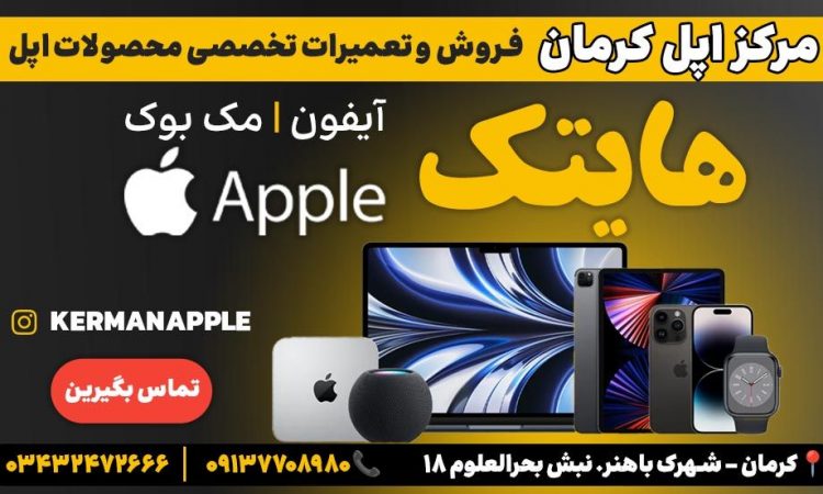 تصویر پیدا نشد